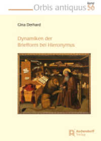 Dynamiken der Briefform (Orbis antiquus 56) （2021. X, 375 S. 23 cm）