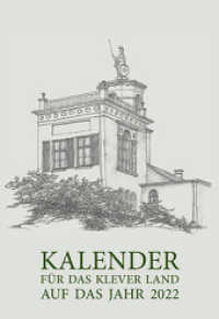 Kalender für das Klever Land 2022 （2021. 224 S. 24 cm）