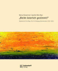 »Bleibt österlich gestimmt!« : Gedenkschrift für Msgr. Prof. Dr. Wolfgang Bretschneider (1941-2021) (ACV-Schriftenreihe 30) （2021. 263 S. 26.5 cm）