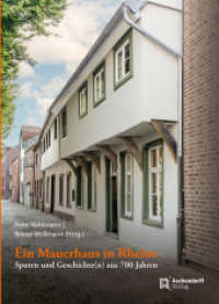 Ein Mauerhaus in Rheine : Spuren und Geschichte(n) aus 700 Jahren （2024. 144 S. 275 mm）