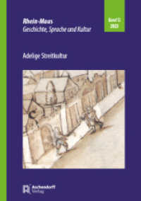 Adelige Streitkultur