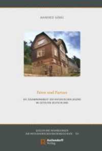 Paten und Partner : Die Zusammenarbeit der katholischen Jugend im geteilten Deutschland (Quellen und Abhandlungen zur Mittelrheinischen Kirchengeschichte) （1. Auflage）