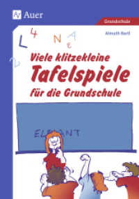 Viele klitzekleine Tafelspiele für die Grundschule (Viele klitzekleine Spiele) （12. Aufl. 2023. 56 S. m. Illustr. v. Norbert Maier. 235 mm）