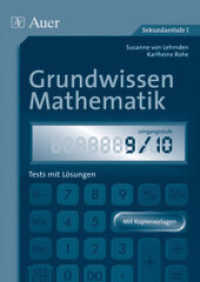 Grundwissen Mathematik 9/10 : Tests mit Lösungen （2. Aufl. 2008. 112 S. 295 mm）