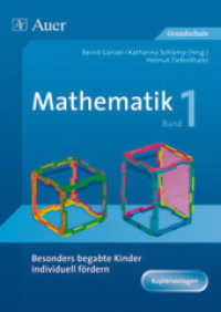 Besonders begabte Kinder individuell fördern, Mathematik Bd.1 : (2. bis 4. Klasse). Kopiervorlagen (Begabte Kinder fördern) （6. Aufl. 2022. 156 S. 297 mm）