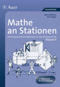 Mathe an Stationen, Klasse 4 : Handlungsorientierte Materialien zu den Kernthemen der Klasse 4. Mit Kopiervorlagen (Stationentraining Grundschule Mathe) （4. Aufl. 2017. 80 S. m. zahlr. Abb. 297 mm）