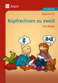Kopfrechnen zu zweit, 1./2. Klasse （4. Aufl. 2020. 80 S. 297 mm）
