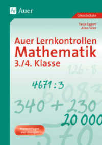 Auer Lernkontrollen Mathematik 3./4. Klasse : Kopiervorlagen und Lösungen. Grundschule (Auer Lernkontrollen Grundschule) （4. Aufl. 2024. 80 S. 297 mm）