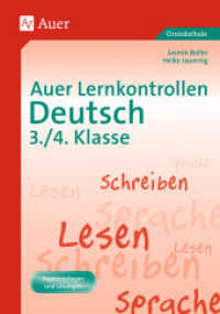 Auer Lernkontrollen Deutsch 3./4. Klasse : Kopiervorlagen und L&ouml;sungen. Grundschule (Auer Lernkontrollen Grundschule) （7. Aufl. 2025. 80 S. 297 mm）