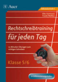 Rechtschreibtraining für jeden Tag, Klasse 5/6 : 10-Minuten-Übungen zum richtigen Schreiben （9. Aufl. 2024. 88 S. 297 mm）