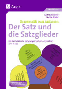 Der Satz und die Satzglieder : Mit der Satzblume handlungsorientiert unterrichten - 3./4. Klasse. Kopiervorlagen und Arbeitsmaterialien (Grammatik zum Anfassen) （5. Aufl. 2022. 108 S. m. Zeichn. 297 mm）