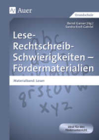 Lese-Rechtschreib-Schwierigkeiten - Fördermaterialien. Materialband: Lesen （5. Aufl. 2023. 96 S. 297 mm）