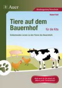 Tiere auf dem Bauernhof f&uuml;r die Kita : Entdeckendes Lernen zu den Tieren des Bauernhofs. Ideal auch f&uuml;r die Arbeit mit "Meine gro&szlig;e Tierbibliothek". Kindergarten/Vorschule （3. Aufl. 2023. 44 S. 297 mm）