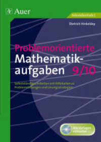 Problemorientierte Mathematikaufgaben 9/10, m. 1 CD-ROM : Selbständiges Arbeiten mit Hilfekarten zu Problemstellungen und Lösungsstrategien. Sekundarstufe I (Problemorientierte Mathematikaufgaben Sek) （2012. 64 S. 297 mm）