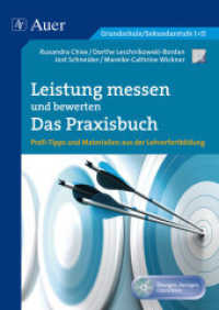 Leistung messen - bewerten - Das Praxisbuch : Alle Schulformen. Mit Online-Zugang. Alle Schulformen （2. Aufl. 2024. 98 S. 299 mm）