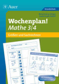 Wochenplan! Mathe 3/4 - Größen und Sachrechnen : Mit Karteikarten und Kopiervorlagen. Grundschule (Auer Wochenplan) （2012. 128 S. 297 mm）