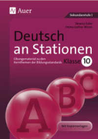 Deutsch an Stationen, Klasse 10 : Übungsmaterial zu den Kernthemen der Bildungsstandards. Mit Kopiervorlagen. Sekundarstufe I (Stationentraining Sekundarstufe Deutsch) （3. Aufl. 2024. 80 S. m. Illustr. 298 mm）