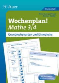Wochenplan! Mathe 3/4, Grundrechenarten und Einmaleins : Materialien zur Individualisierung. 3. und 4. Klasse. Mit Karteikarten und Kopiervorlagen. Grundschule （2014. 104 S. m. Abb. 297 mm）
