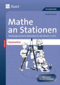 Mathe an Stationen Spezial: Geometrie 3/4 : Handlungsorientierte Materialien für die Klassen 3 und 4. Grundschule. Ideal auch für die Freiarbeit （4. Aufl. 2023. 88 S. m. Abb. 297 mm）