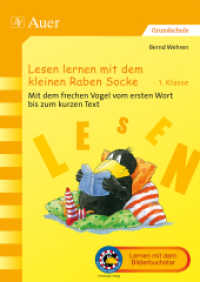 Lesen lernen mit dem kleinen Raben Socke, 1. Klasse : Mit dem frechen Vogel vom ersten Wort bis zum kurzen Text (Lernen mit dem Bilderbuchstar) （5. Aufl. 2021. 80 S. 297 mm）