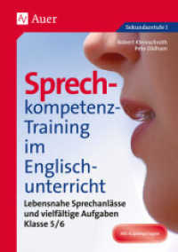 Sprechkompetenz-Training im Englischunterricht. Klasse 5/6 (Sprechkompetenz-Training Sekundarstufe) （2. Aufl. 2016. 56 S. 295 mm）