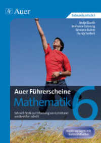 Auer Führerscheine Mathematik Klasse 6 : Schnelle Tests zur Erfassung von Lernstand und Lernfortschritt. Kopiervorlagen mit Kontrollstreifen. Sekundarstufe I (Auer Führerscheine) （1. Aufl. 2013. 68 S. 297 mm）