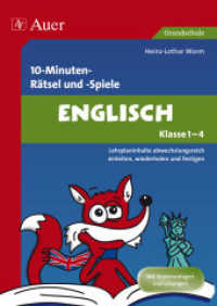 10-Minuten-Rätsel und -Spiele Englisch, Klasse 1-4 : Lehrplaninhalte abwechslungsreich einleiten, wiederholen und festigen. Mit Kopiervorlagen und Lösungen. Grundschule (10-Minuten-Rätsel und -Spiele) （2. Aufl. 2023. 80 S. m. Illustr. 97 x 209 mm）