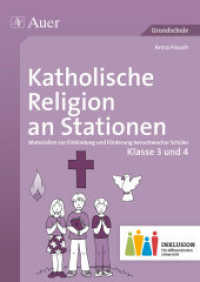 Katholische Religion an Stationen, Klasse 3 und 4 Inklusion : Materialien zur Einbindung und Förderung lernschwacher Schüler. Inklusion für differenzierten Unterricht. Grundschule (Stationentraining Grundschule Katholische Religion) （2. Aufl. 2022. 48 S. m. Abb. 297 mm）