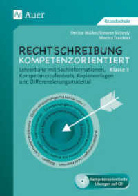 Rechtschreibung kompetenzorientiert. Rechtschreibung kompetenzorientiert - Klasse 3 LB, m. 1 CD-ROM : Kompetenzorientierte Übungen auf CD （2015. 128 S. m. Abb. 297 mm）