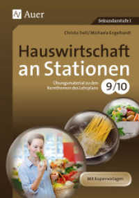 Hauswirtschaft an Stationen 9/10 : Übungsmaterial zu den Kernthemen des Lehrplans Klasse 9/10. Mit Kopiervorlagen. Sekundarstufe I (Sationentraining Sekundarstufe Hauswirtschaft) （4. Aufl. 2025. 96 S. m. Abb. 297 mm）