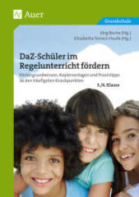 DaZ-Schüler im Regelunterricht fördern, 3./4. Klasse : Hintergrundwissen, Kopiervorlagen und Praxistipps zu den häufigsten Knackpunkten. Grundschule (DaZ-Schüler im Regelunterricht fördern) （2. Aufl. 2024. 80 S. m. Illustr. 297 mm）