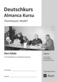 Ders kitabi -  Deutschkurs für Migranten : Thannhauser Modell - mit Untertiteln in türkischer Sprache (Alle Klassenstufen) (Thannhauser Modell) （3. Aufl. 2023. 48 S. 297 mm）