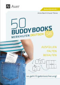 50 Buddy Books - Merkhilfen Deutsch Klassen 5-6 : Ausfüllen - falten - behalten: so geht Ergebnissicherung! （2024. 88 S. 298 mm）