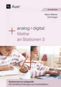 Analog + digital: Mathe an Stationen 3 : Stationenlernen zeitgemäß: mit interaktiven Übungen und Arbeitsblättern (3. Klasse) （2024. 80 S.）