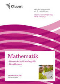 Mathematik, Geometrische Grundbegriffe, Geometrische Grundformen, Kopiervorlagen : 5./6. Klasse (Klippert) （3. Aufl. 2016. 71 S. m. Abb. 297 mm）