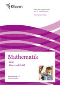 Mathematik 1/2, Geld - Daten und Zufall : Kopiervorlagen (1. und 2. Klasse). Nach der Lernmethodik von Dr. Heinz Klippert (Klippert Grundschule) （2023. 80 S. 297 mm）