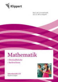Mathematik 5/6, Dezimalbrüche/Sachrechnen, Kopiervorlagen : 5./6. Schuljahr (Klippert) （3. Aufl. 2018. 80 S. 297 mm）