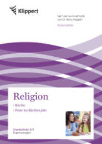 Kirche - Feste im Kirchenjahr : (3. und 4. Klasse) (Klippert Grundschule) （2023. 84 S. 297 mm）