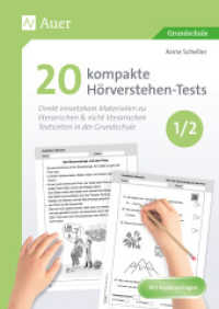20 kompakte Hörverstehen-Tests für Klasse 1/2 : Direkt einsetzbare Materialien zu literarischen & nicht literarischen Textsorten in der Grundschule （2025. 64 S.）