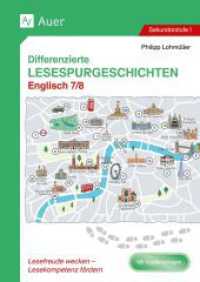 Differenzierte Lesespurgeschichten Englisch 7-8 : Lesefreude wecken - Lesekompetenz f&ouml;rdern (7. und 8. Klasse) (Lesespurgeschichten Sekundarstufe) （2025. 72 S.）