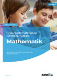 Freiarbeitsmaterialien für die 6. Klasse: Mathematik : Alle Themen - zwei Differenzierungsstufen - flexibel einsetzbar. Niveau Haupt- und Realschule (Differenziert üben - Sekundarstufe) （3. Aufl. 2022. 94 S. m. Abb. 296 mm）