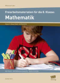 Freiarbeitsmaterialien für die 8. Klasse: Mathematik : Alle Themen - zwei Differenzierungsstufen - flexibel einsetzbar. Klasse 8. Niveau Haupt- und Realschule (Differenziert üben - Sekundarstufe) （2. Aufl. 2018. 96 S. m. Abb. 297 mm）