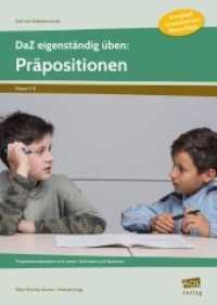 DaZ eigenständig üben: Präpositionen - Sekundarstufe : Freiarbeitsmaterialien zum Lesen, Schreiben und Sprechen (5. bis 8. Klasse) (DaZ mit Selbstkontrolle) （Überarbeitete Neuauflage. 2017. 39 S. 297 mm）