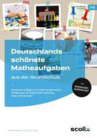 Deutschlands schönste Matheaufgaben aus der GS : Spannende Aufgaben aus einem bundesweiten Wettbewe rb mit didaktischer Anleitung, Tipps und Lösungen (1. bis 6. Klasse) （2023. 92 S. 295 mm）