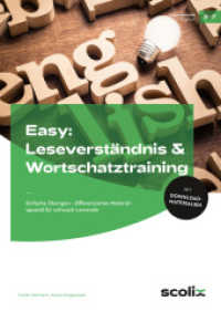 Easy: Leseverständnis & Wortschatztraining 5-7 : Einfache Übungen - differenziertes Material - speziell für schwach Lernende (5. bis 7. Klasse) （2023. 96 S. 297 mm）