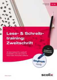 Lese- & Schreibtraining: Zweitschrift - Anybook : Mit dem Anybook Pro Audiostift Buchstaben und Laute sichern & einen ersten Wortschatz aufbauen (5. bis 10. Klasse) （2025. 88 S. 297 mm）