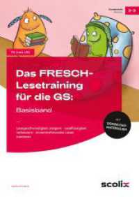 Das FRESCH-Lesetraining f&uuml;r die Grundschule : Lesegeschwindigkeit steigern - Lesefl&uuml;ssigkeit verbessern - sinnentnehmendes Lesen trainieren (2. und 3. Klasse) (Fit trotz LRS - Grundschule)