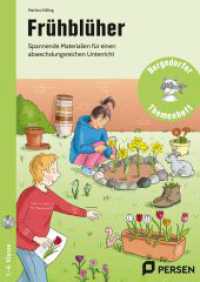 Frühblüher, m. 1 CD-ROM : Spannende Materialien für einen abwechslungsreichen Unterricht (1. bis 4. Klasse) (Bergedorfer Themenhefte - Grundschule) （3. Aufl. 2022. 39 S. 297 mm）