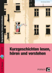 Kurzgeschichten lesen, hören und verstehen : (8. und 9. Klasse) (Bergedorfer® Unterrichtsideen) （4. Aufl. 2023. 62 S. 297 mm）