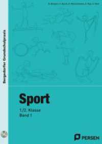 Sport - 1./2. Klasse, Band 1, m. 1 CD-ROM Bd.1 (Bergedorfer® Grundschulpraxis) （5. Aufl. 2023. 146 S. 297 mm）
